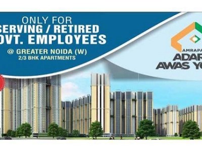 amrapali adarsh awas yojna image,