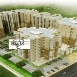 earthcon sanskriti image