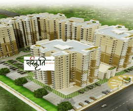 earthcon sanskriti image