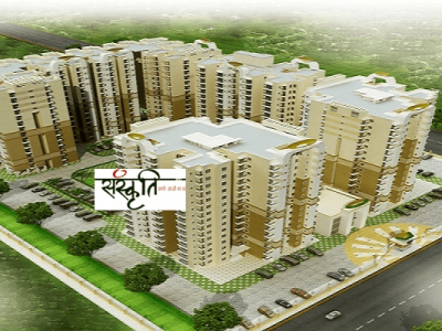 earthcon sanskriti image