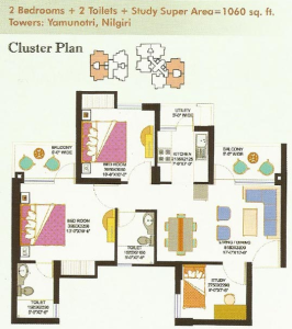 eros sampoornam floor plan , eros sampoornam