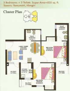 eros sampoornam floor plan , eros sampoornam