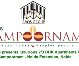 eros sampoornam image