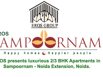 eros sampoornam image