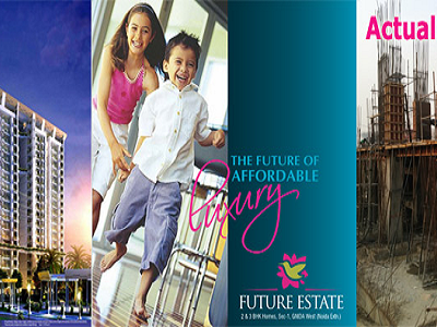 future estate image