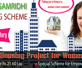 mahila samridhi housing scheme image