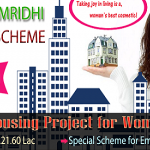 mahila samridhi housing scheme image , mahila samridhi housing scheme