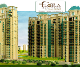 dpl flora heritage image