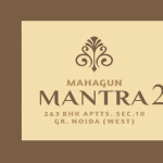 mahagun mantra 2 image