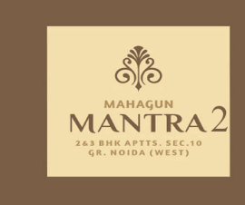 mahagun mantra 2 image