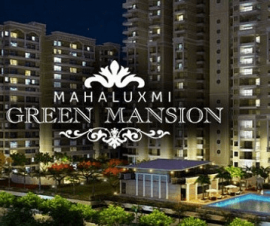 migsun green mansion image