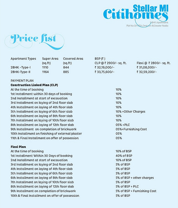 stellar mi citihomes price list , stellar mi citihomes