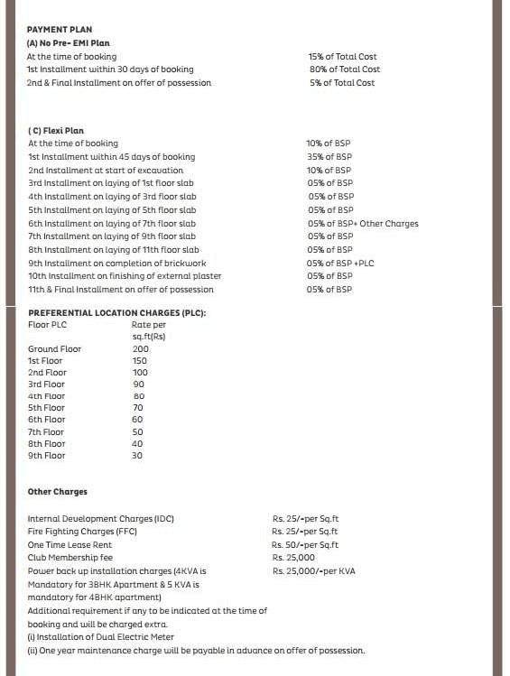 stellar mi legacy payment plan , stellar mi legacy