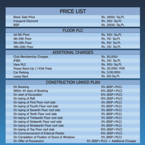 aarcity moon towers price list , aarcity moon towers