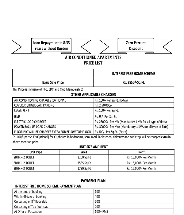 paramount golf foreste price list , paramount golf foreste