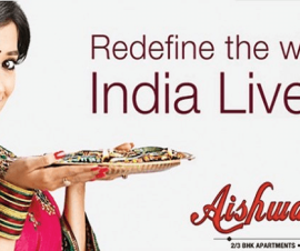 wall rock aishwaryam image