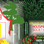 rajya sabha digital homes image