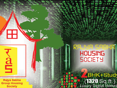 rajya sabha digital homes image