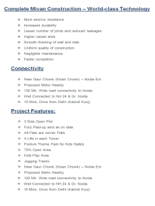 ska-greenarch-specification