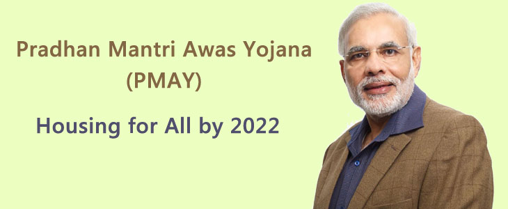 Pradhan Mantri Awas Yojna