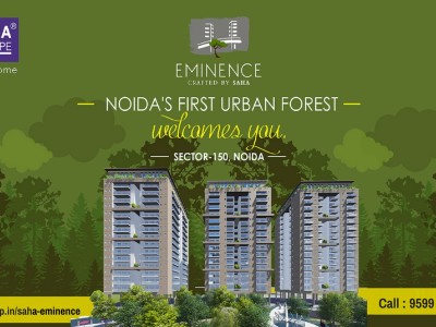 Saha eminence banner